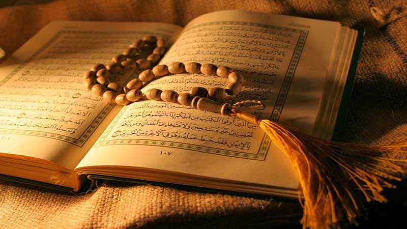 what is the history of Ramadan?