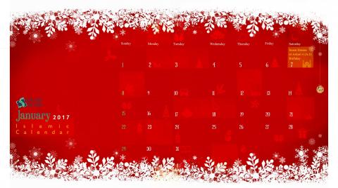 2017 Calendar January