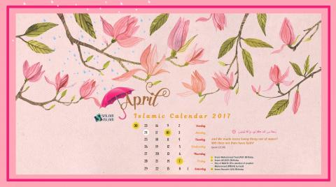 2017 Calendar April