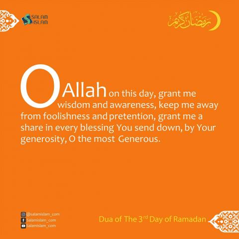 Daily prayers of ramadan day 3