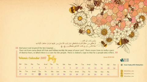 2017 Islamic Calendar July
