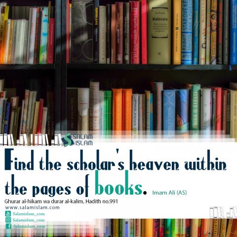 Books in Islam are Heavens