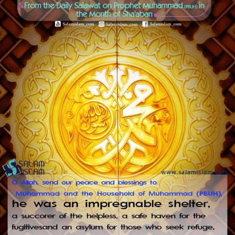 Prophet Muhammad the Safe Haven