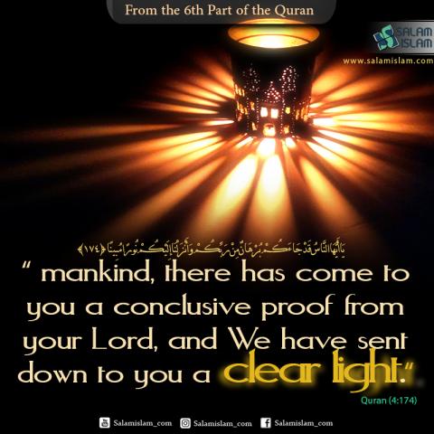 From the 6th Part of the Quran The Clear Light