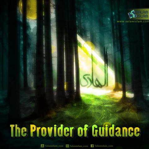 Allah's Names The Provider of Guidance