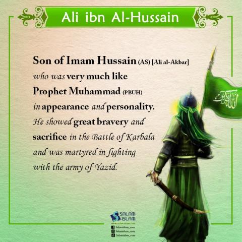 Companions of Imam Hussain (AS) Ali ibn al Hussain