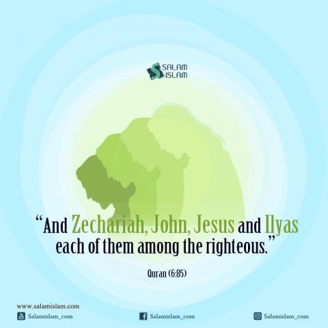 Jesus Christ (PBUH) The Righteous One