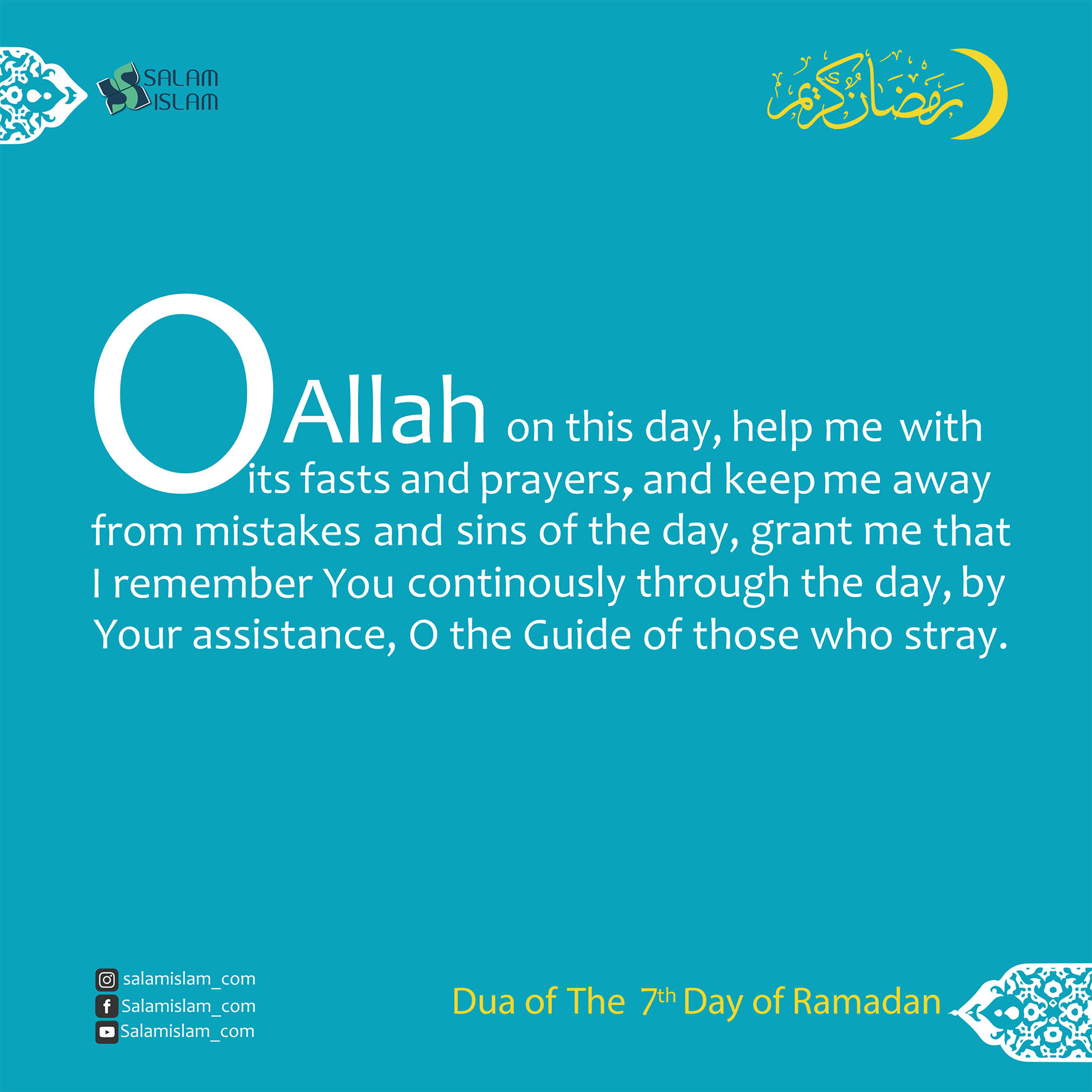 daily-prayers-of-ramadan-day-7-salamislam