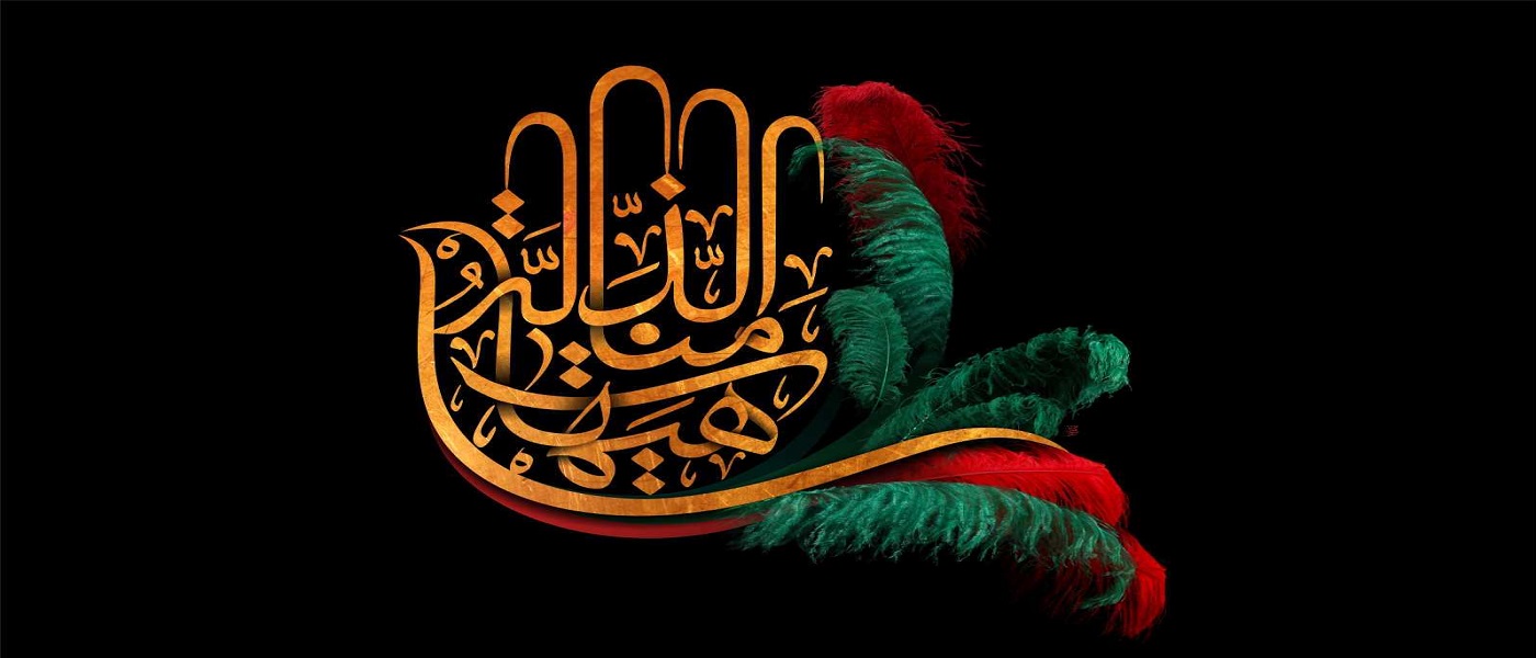 40 Inspiring Quotes Of Imam Hussain (As) | Salamislam