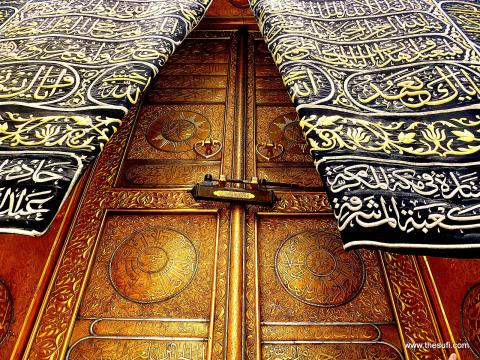The Door of Kaaba