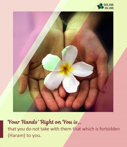 Imam Sajjad's Treatise On Rights Your Hands