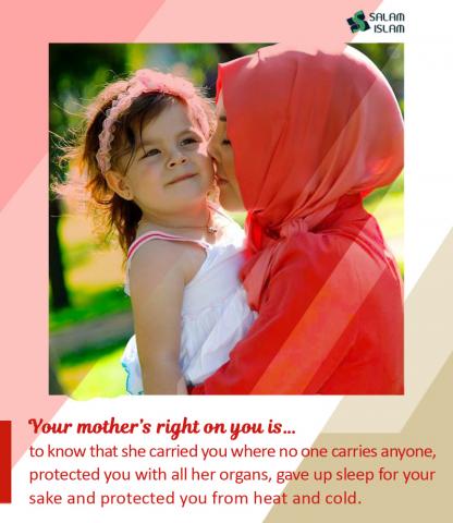 Imam Sajjad' Treatise On Rights Your Mother