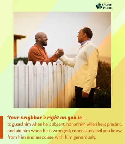 Imam Sajjad's Treatise On Rights Your Neighbor