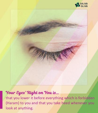 Imam Sajjad's Treatise On Rights Your Eyes