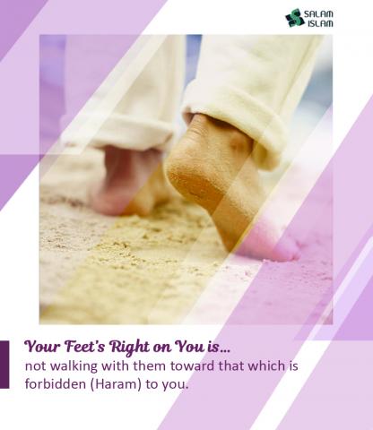 Imam Sajjad's Treatise On Rights Your Feet
