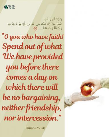 Those who have faith give charity