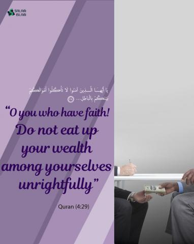Those who have faith your wealth