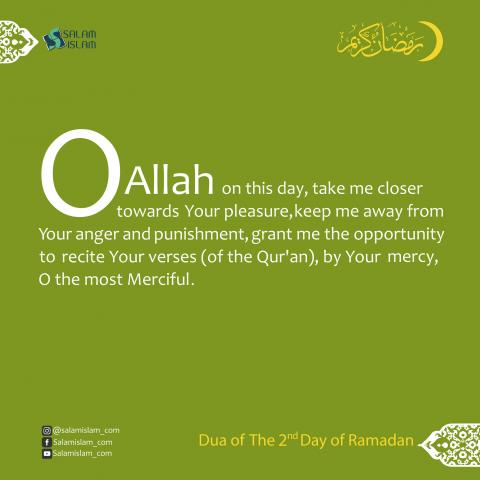 Daily prayers of ramadan day 2