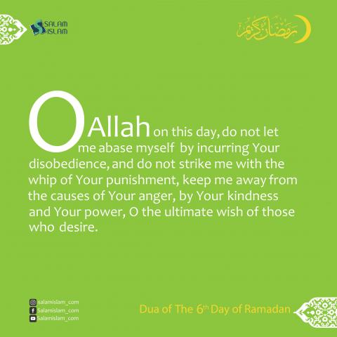 Daily prayers of ramadan day 6
