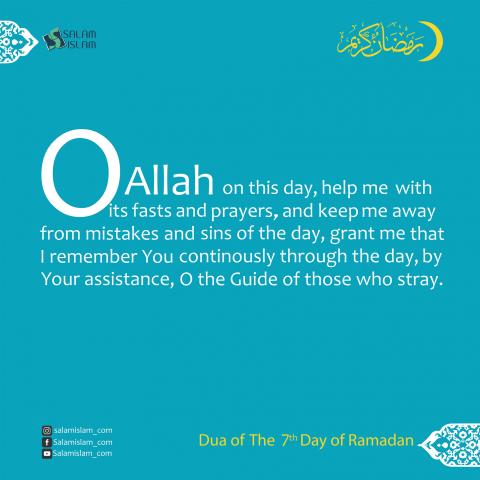 Daily prayers of ramadan day 7