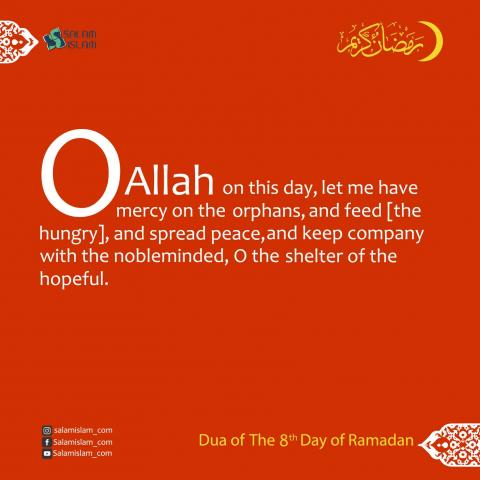 Daily Prayers of Ramadan Day 8