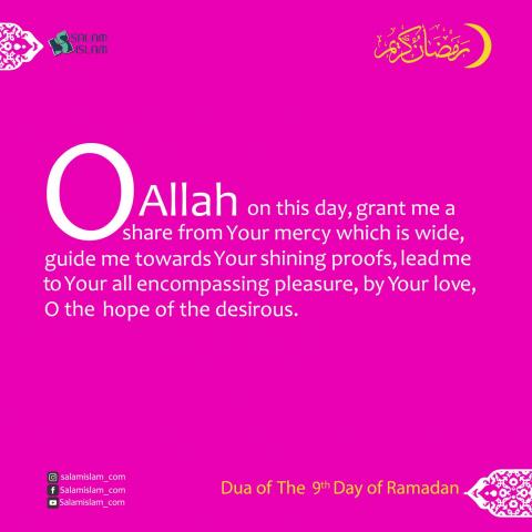 Daily Prayers of Ramadan Day 9