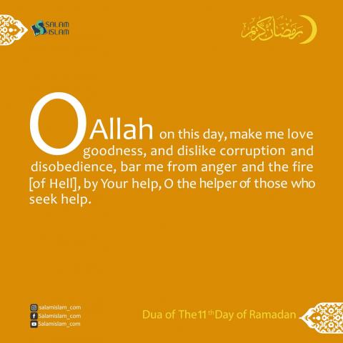 Daily Prayers of Ramadan Day 11