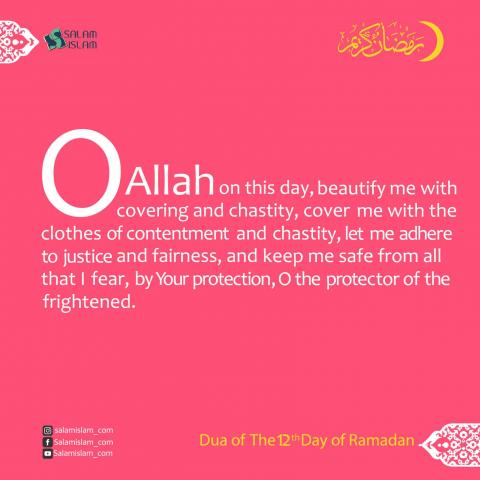 Daily Prayers of Ramadan Day 12
