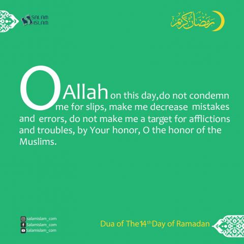 Daily Prayers of Ramadan Day 14