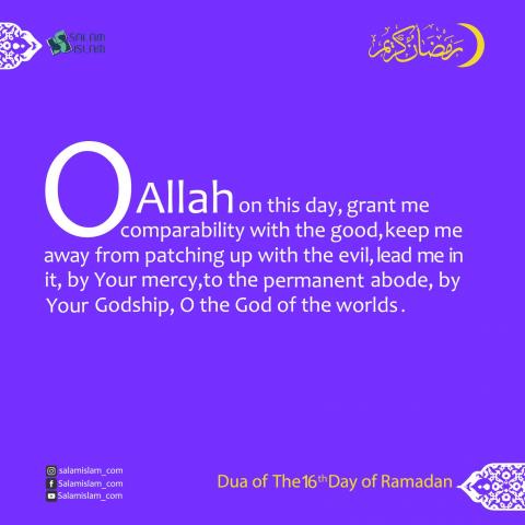 Daily Prayers of Ramadan Day 16