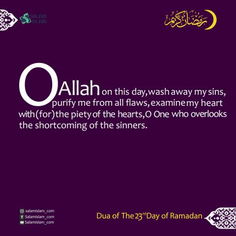 Daily Prayers of Ramadan Day 23