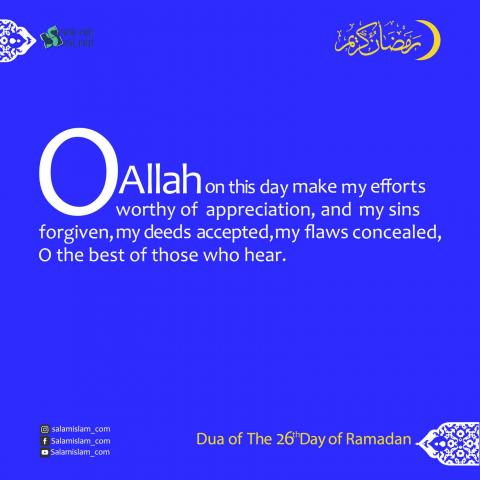 Daily Prayers of Ramadan Day 26