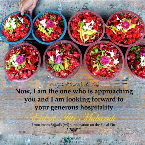 Your Generous Hospitality