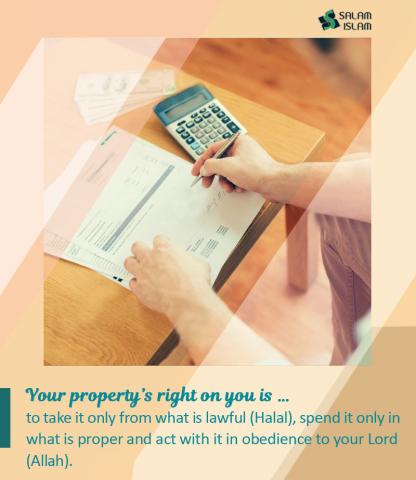 Imam Sajjad's (AS) Treatise on Rights Your Property