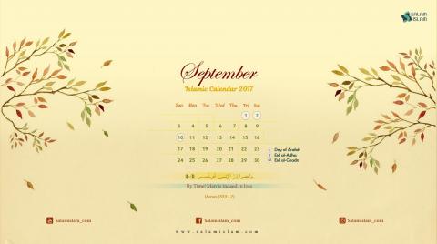 2017 Islamic Calendar September
