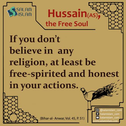 Hussain (AS) the Free Soul