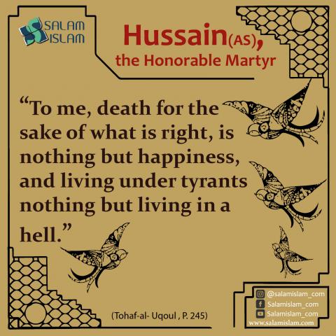 Hussain (AS) the Honorable Martyr