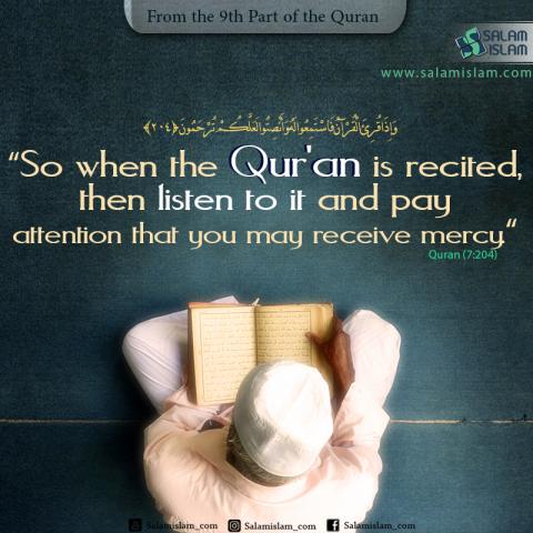 From the 9th part of the Quran listen to the Quran