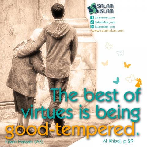 The Best Virtue in Islam