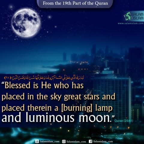 From the 19th Part of the Quran The Luminous Moon