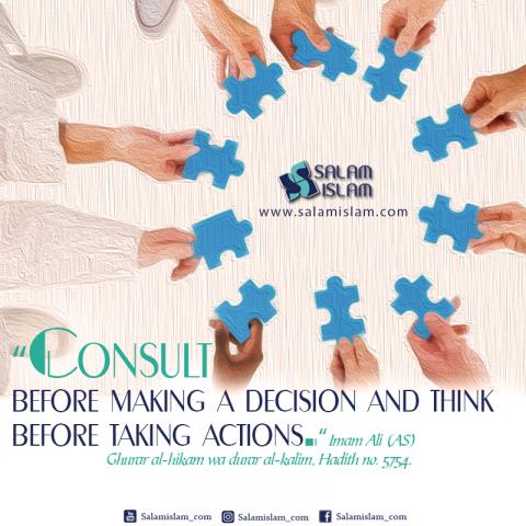 Consulting and Thinking in Islam