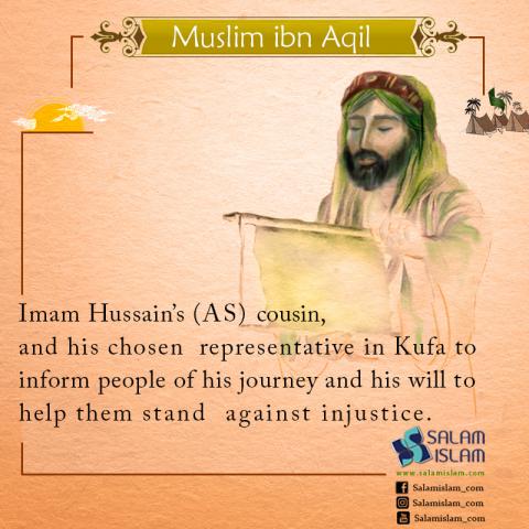 Companions of Imam Hussain (AS) Muslim ibn Aqil