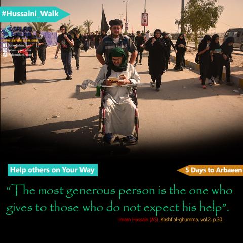 Arbaeen Walk Help Others on Your Way