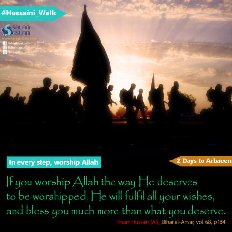 Arbaeen Walk In Every Step Worship Allah