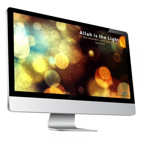Allah is the Light Desktop Background