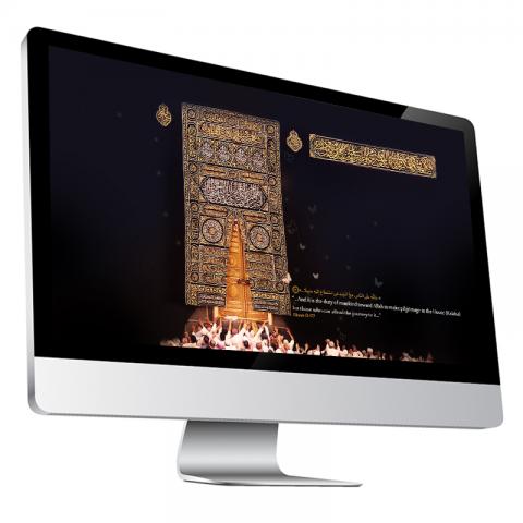 Desktop Background Holy Pilgrimage Hajj