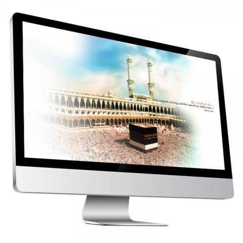 Desktop Background Accomplish Hajj