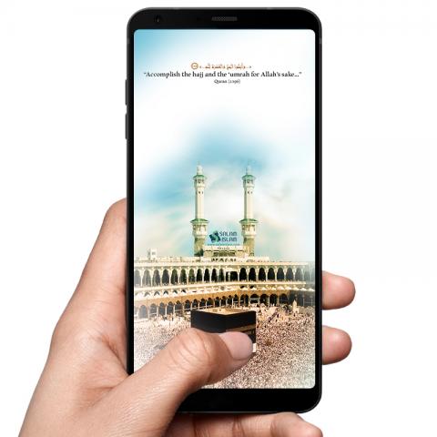Mobile Background Accomplish Hajj