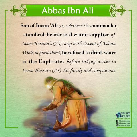 Companions of Imam Hussain (AS Abbas ibn Ali