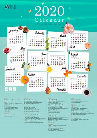 calendar 2020 islamic calendar 2020 islamic